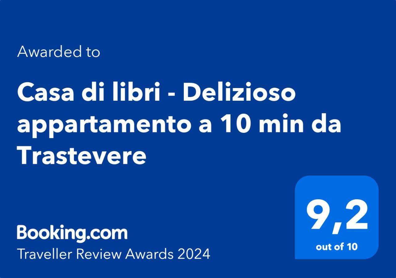 Casa Di Libri - Delizioso Appartamento A 10 Min Da Trastevere Ρώμη Εξωτερικό φωτογραφία